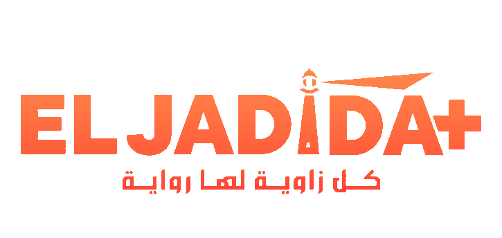 El Jadida Plus - الشركاء الإعلاميون