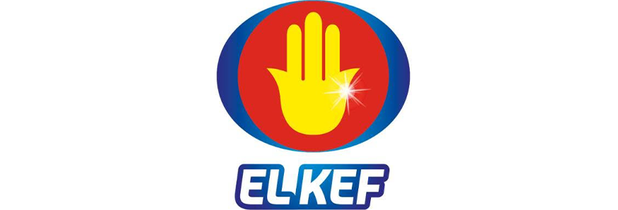 Gold sponsor image 10 - الرعاة الذهبيون