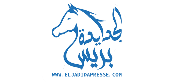 Media partner image 15 - الشركاء الإعلاميون