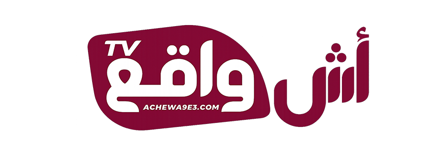 Media partner image 17 - الشركاء الإعلاميون
