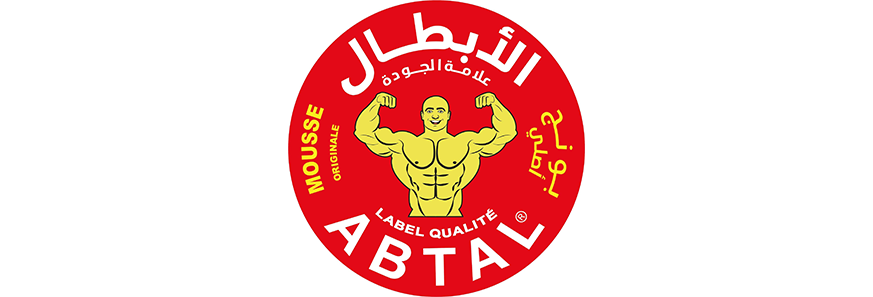 Gold sponsor image 9 - الرعاة الذهبيون