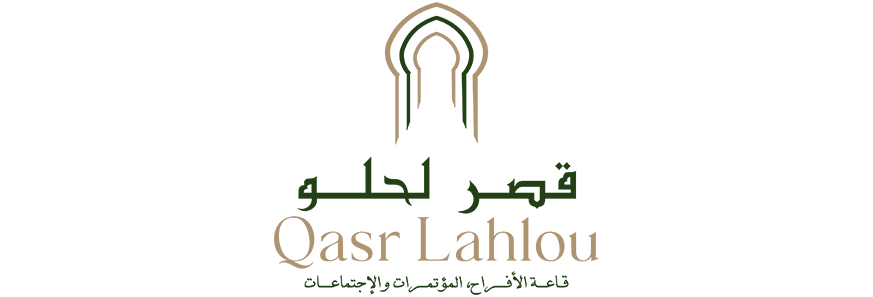 Qasr Lahlou - الشركاء الرسميون